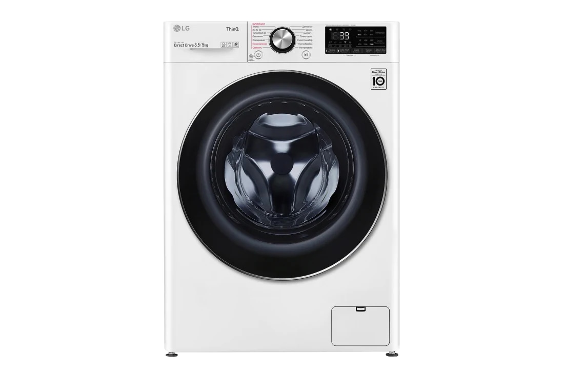 LG Узкая стиральная машина с технологией AI DD и функцией сушки, 8,5/5кг, F2V9GC9W