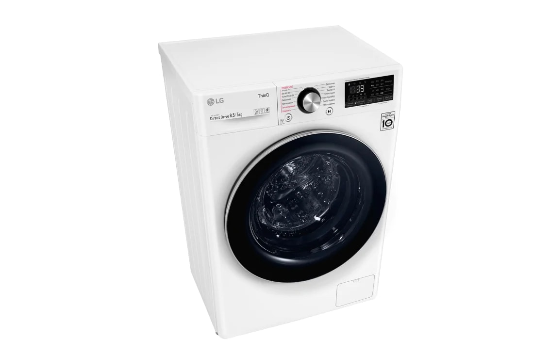 LG Стиральная машина с сушкой узкая LG F2V9GC9W, AI DD, 8,5/5 кг, F2V9GC9W, thumbnail 9