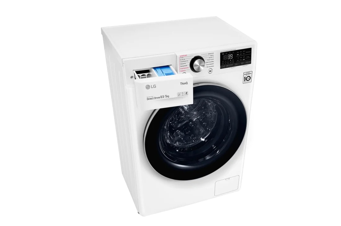 LG Стиральная машина с сушкой узкая LG F2V9GC9W, AI DD, 8,5/5 кг, F2V9GC9W, thumbnail 10