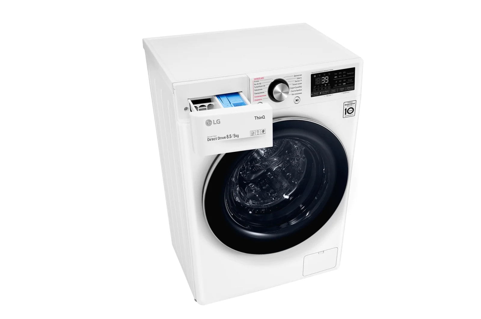 Стиральная машина LG F2V9GC9W - купить, цены | LG RU