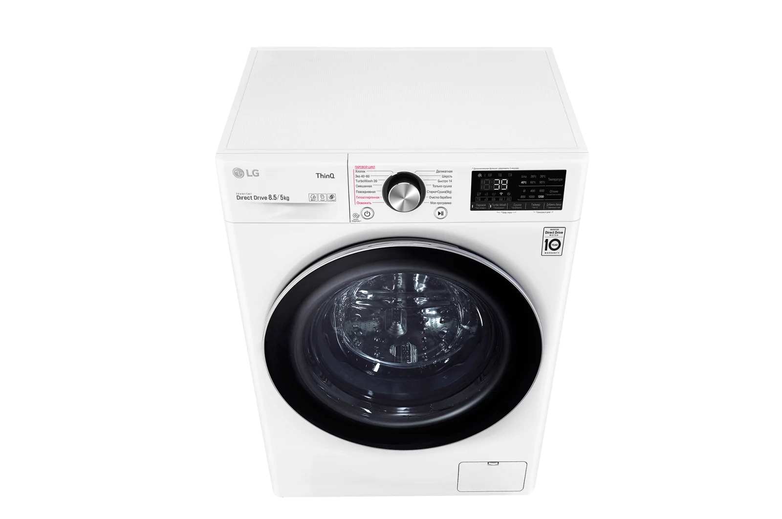 Стиральная машина LG F2V9GC9W - купить, цены | LG RU