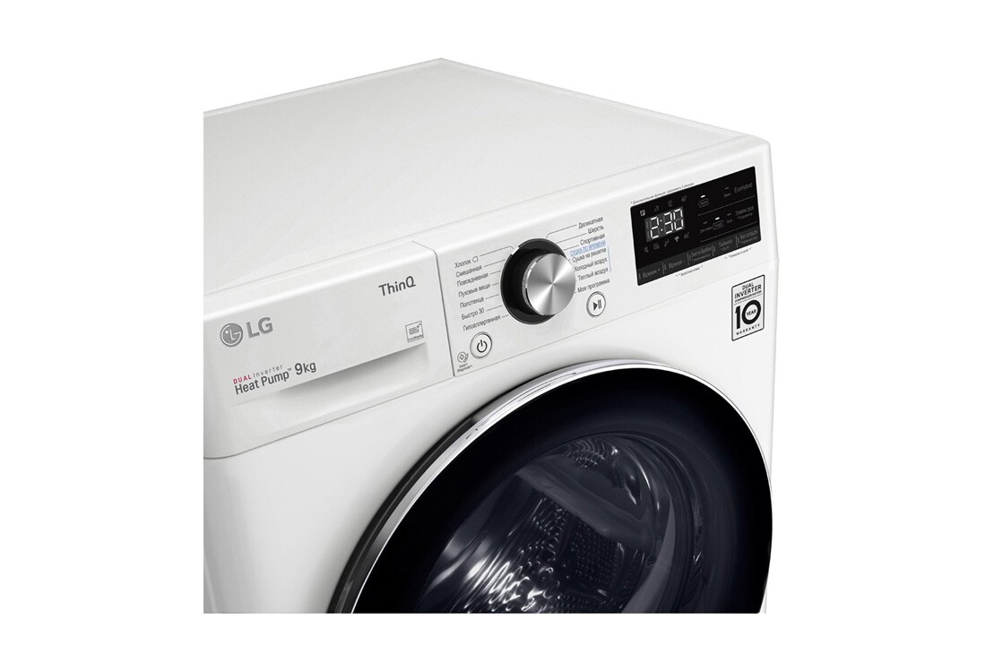 Сушильная машина LG DC90V9V9W: характеристики, обзоры, где купить — LG ...