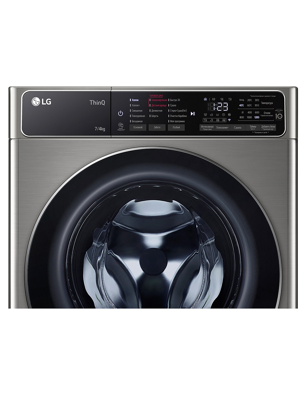 Стиральная машина LG F2T5HG2S - купить, цены | LG RU