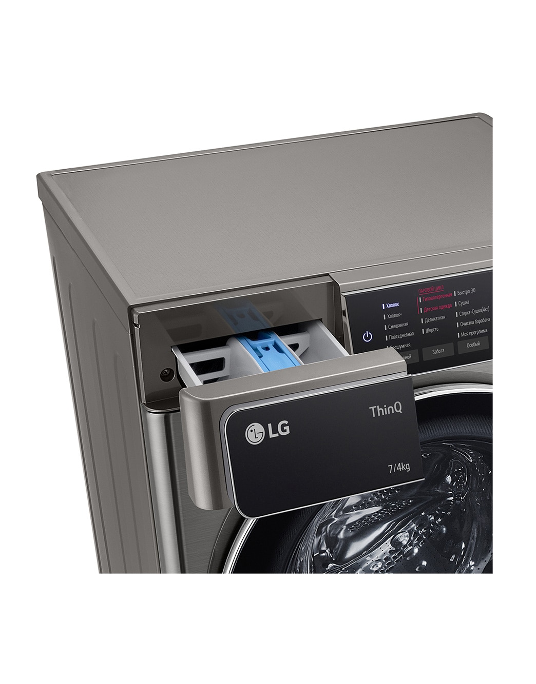 Стиральная машина LG F2T5HG2S - купить, цены | LG RU