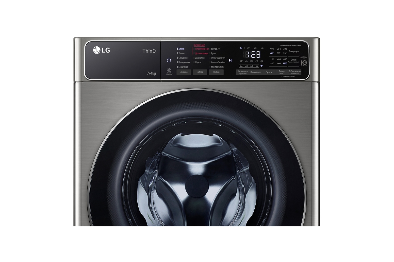 Стиральная машина LG F2T5HG2S - купить, цены | LG RU