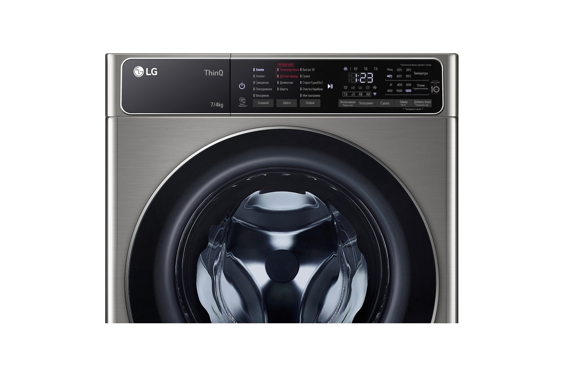 LG Узкая стирально-сушильная машина LG F2T5HG2S, технология AI DD, 7/4 кг, F2T5HG2S, thumbnail 11