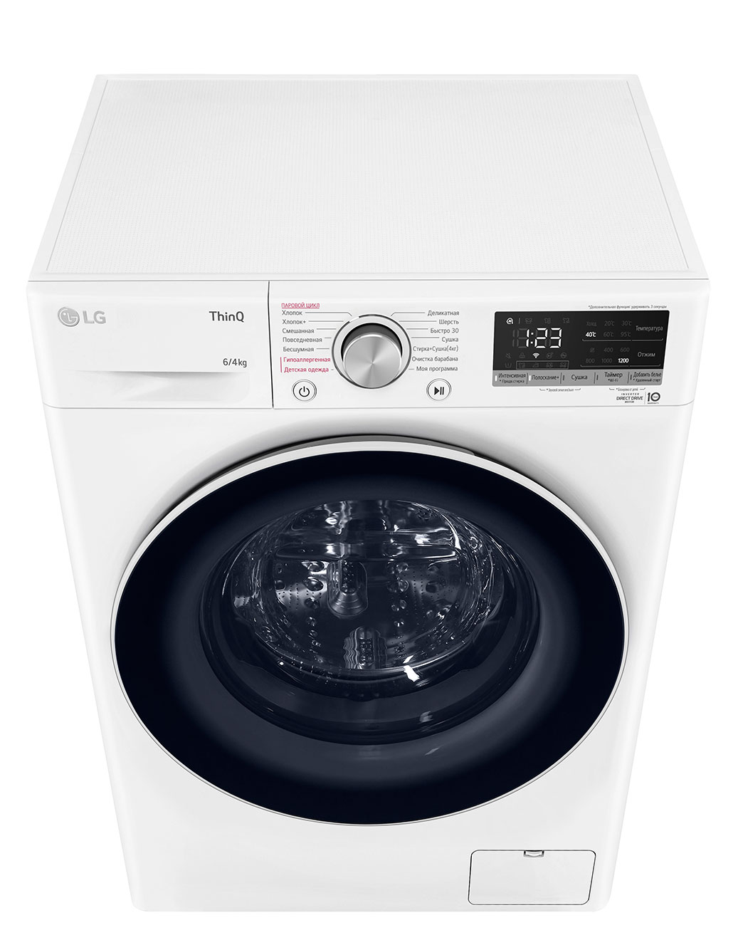 Стиральная машина LG F2V5NG0W - купить, цены | LG RU