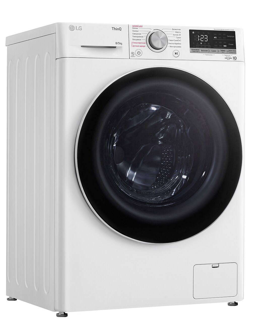 Стиральная машина LG F4V5TG0W - купить, цены | LG RU