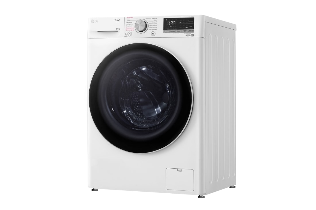 LG Стандартная стиральная машина с технологией AI DD и функцией сушки, 8/5кг, F4V5TG0W, thumbnail 15