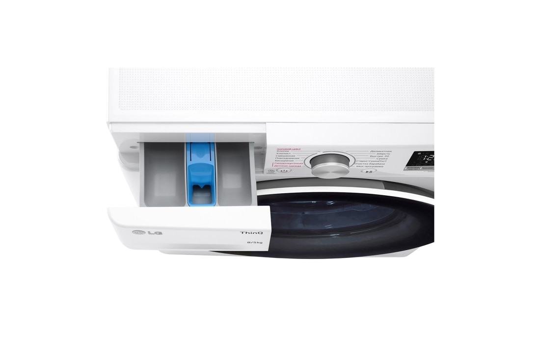 LG Стирально-сушильная машина LG F4V5TG0W, технология AI DD, 8/5 кг, F4V5TG0W, thumbnail 13