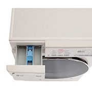 LG Узкая стиральная машина с технологией AI DD, 7кг, F2T9HSBB, thumbnail 13