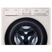 LG Стиральная машина узкая LG F2T9HSBB с паром, технология AI DD, 7 кг, F2T9HSBB, thumbnail 8