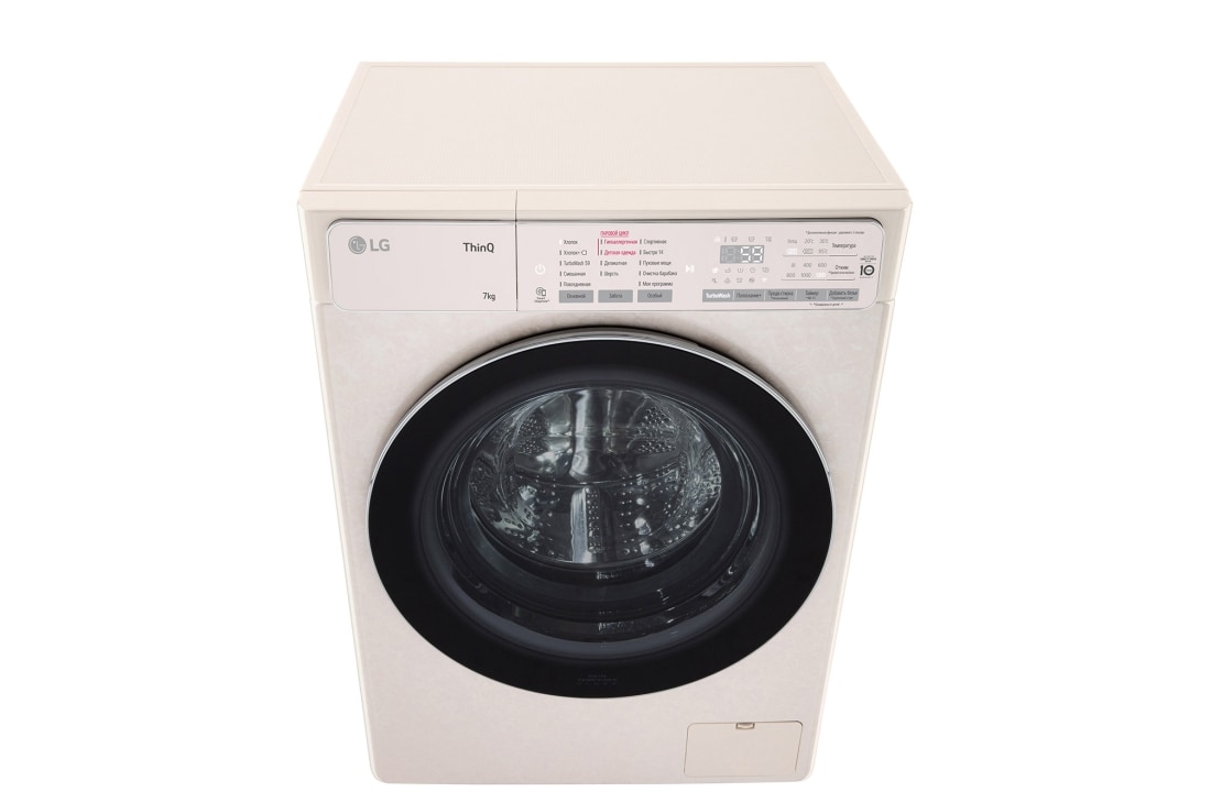 LG Стиральная машина узкая LG F2T9HSBB с паром, технология AI DD, 7 кг, F2T9HSBB, thumbnail 5
