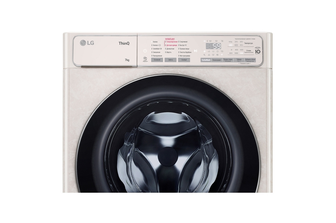 LG Стиральная машина узкая LG F2T9HSBB с паром, технология AI DD, 7 кг, F2T9HSBB, thumbnail 8