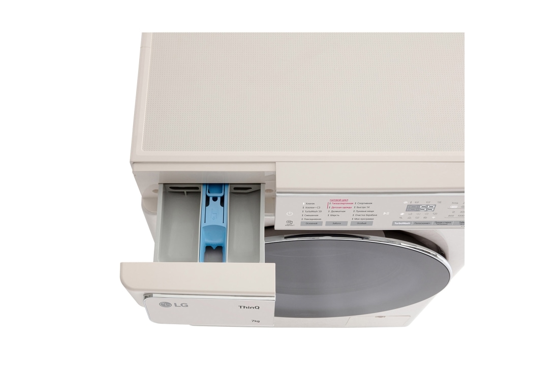 LG Стиральная машина узкая LG F2T9HSBB с паром, технология AI DD, 7 кг, F2T9HSBB, thumbnail 10