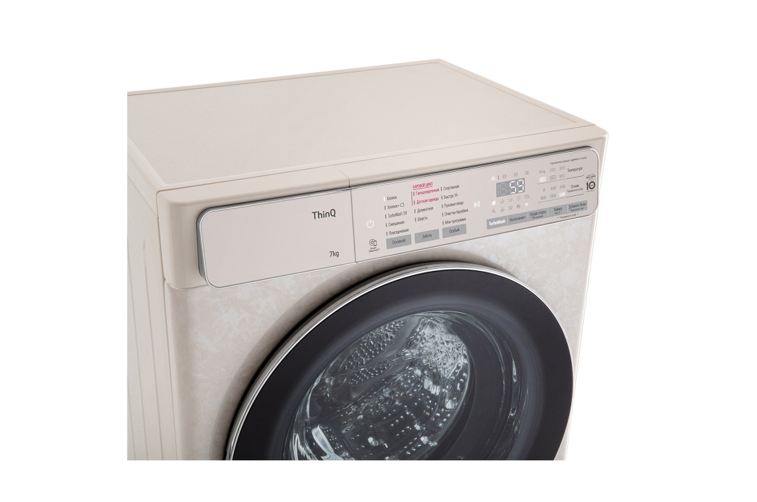 LG Стиральная машина узкая LG F2T9HSBB с паром, технология AI DD, 7 кг, F2T9HSBB, thumbnail 11