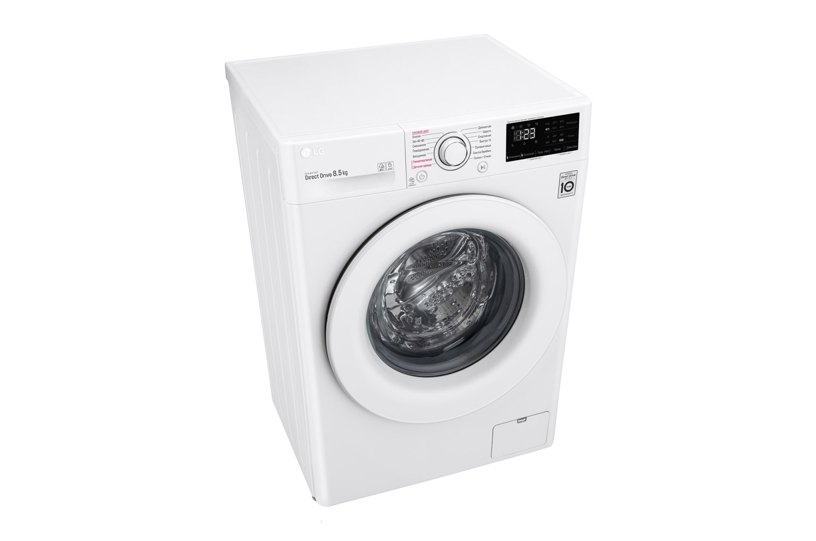 Стиральная машина LG F2V3GS3W - купить, цены | LG RU