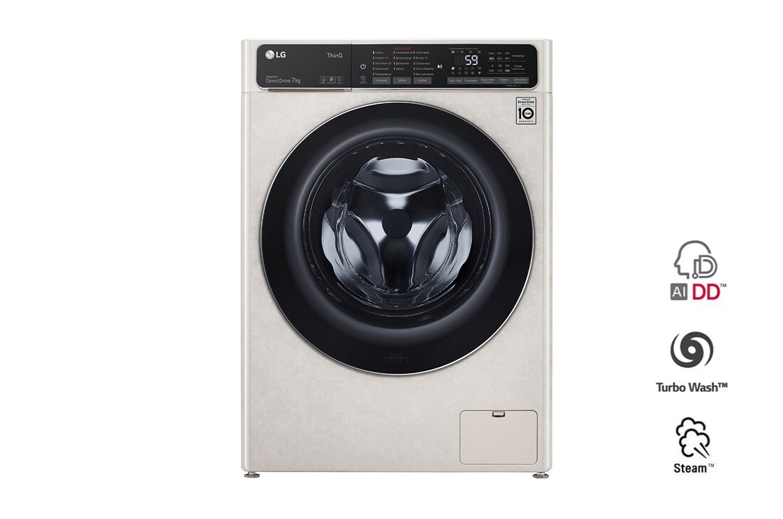 LG Узкая стиральная машина с технологией AI DD, 7кг, F2T9HS9B