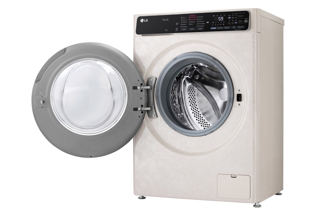 LG Стиральная машина узкая LG F2T9HS9B с паром, технология AI DD, 7 кг, F2T9HS9B, thumbnail 8