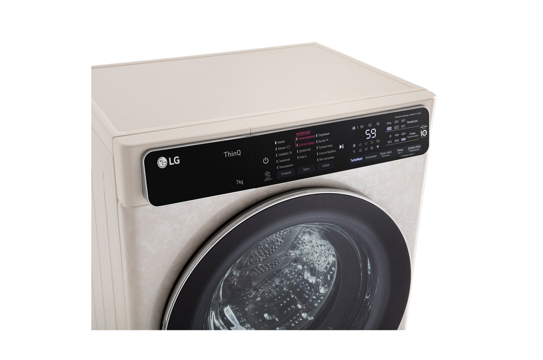 LG Стиральная машина узкая LG F2T9HS9B с паром, технология AI DD, 7 кг, F2T9HS9B, thumbnail 10