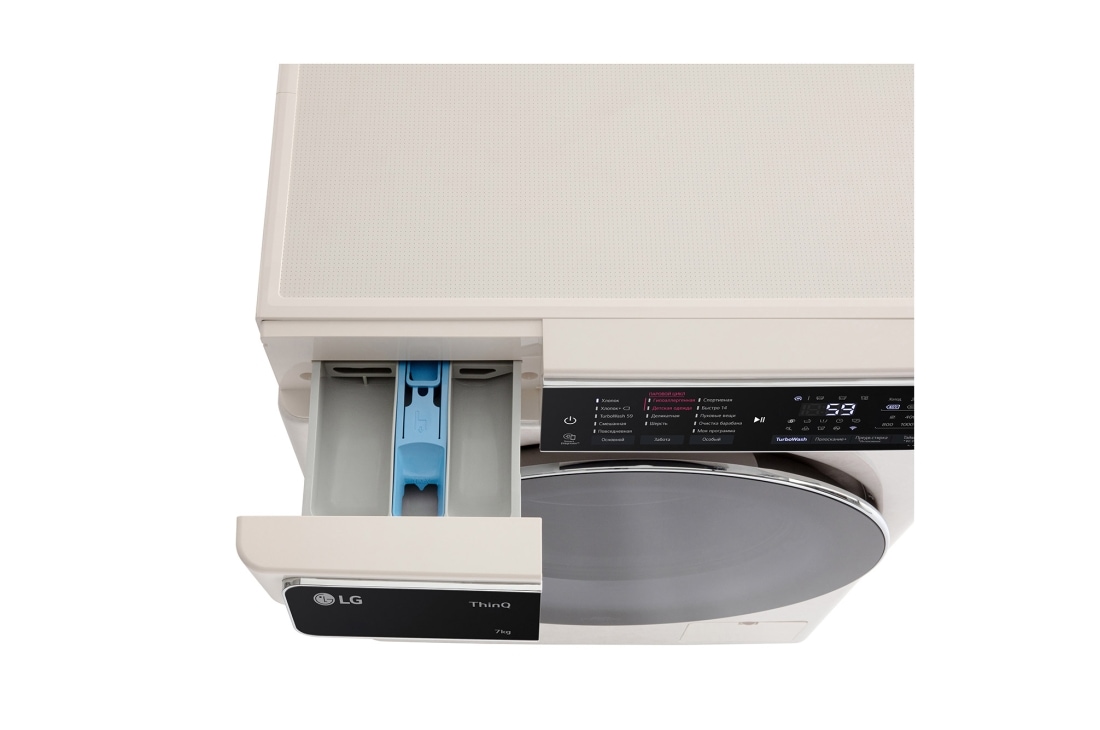 LG Стиральная машина узкая LG F2T9HS9B с паром, технология AI DD, 7 кг, F2T9HS9B, thumbnail 11