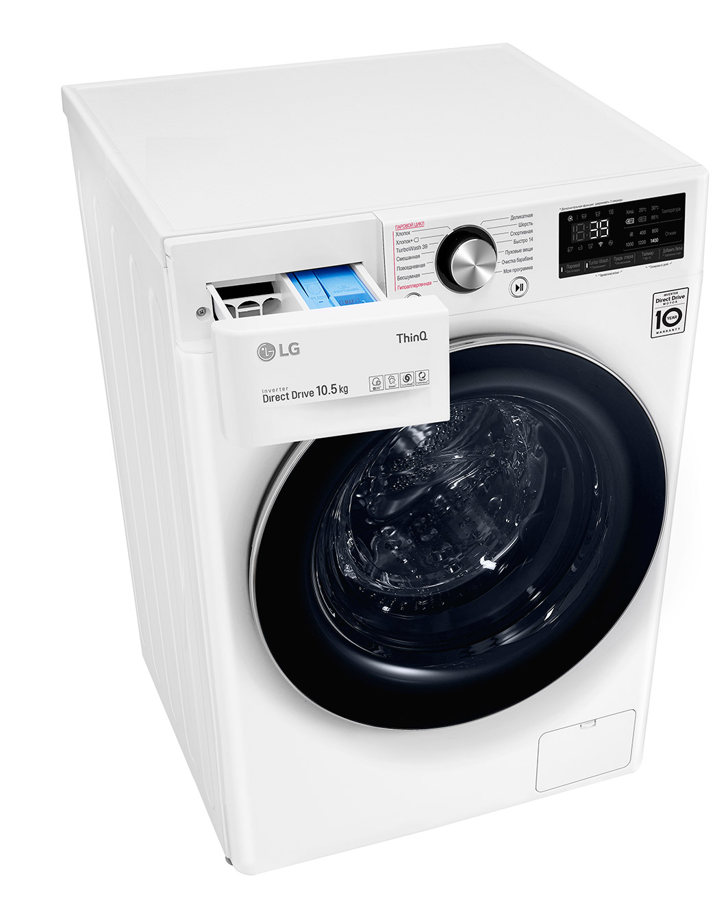 Стиральная машина lg tw4v9bc9e Стиральная машина lg tw4v9bc9e
