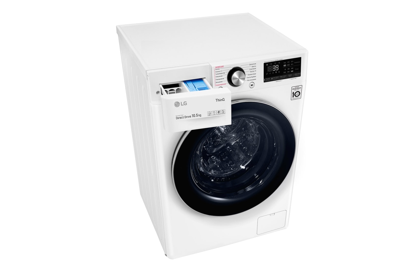Стиральная машина lg tw4v9bc9e Стиральная машина lg tw4v9bc9e