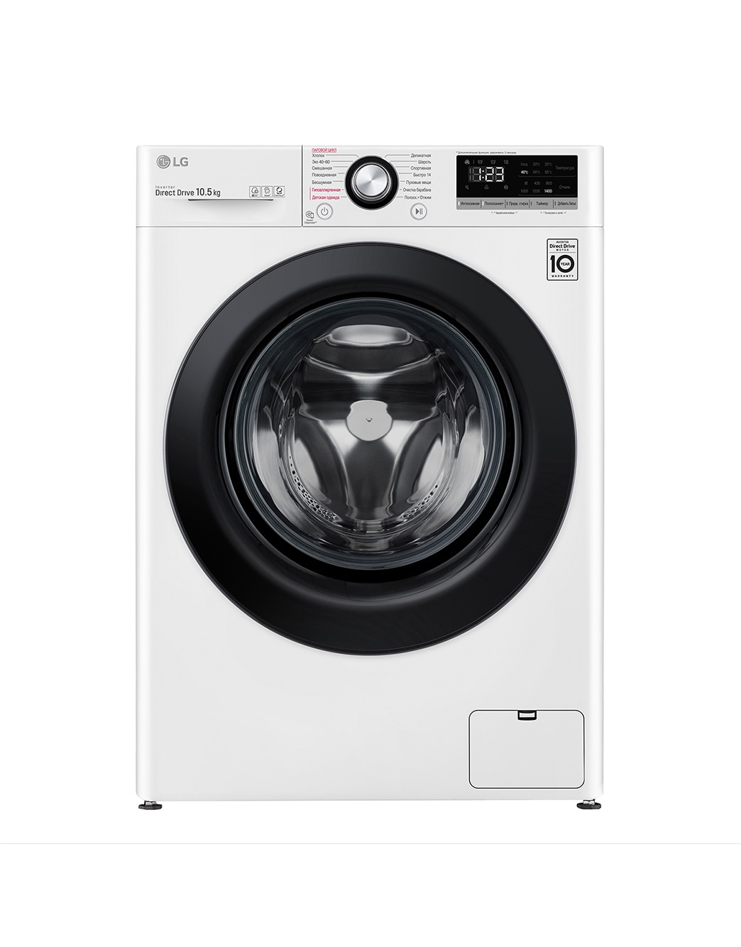 Стиральная машина LG TW4V3RS6W - купить, цены | LG RU