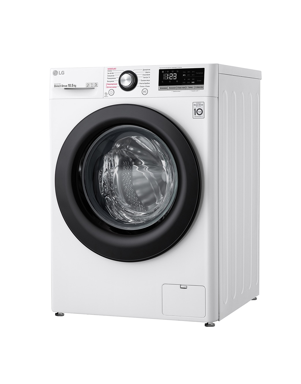 Стиральная машина LG TW4V3RS6W - купить, цены | LG RU