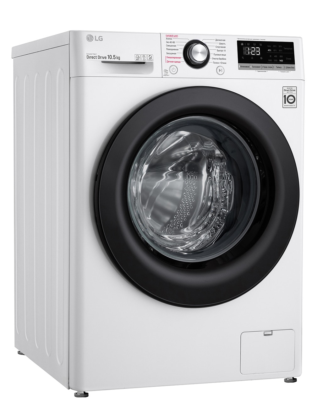 Стиральная машина LG TW4V3RS6W - купить, цены | LG RU
