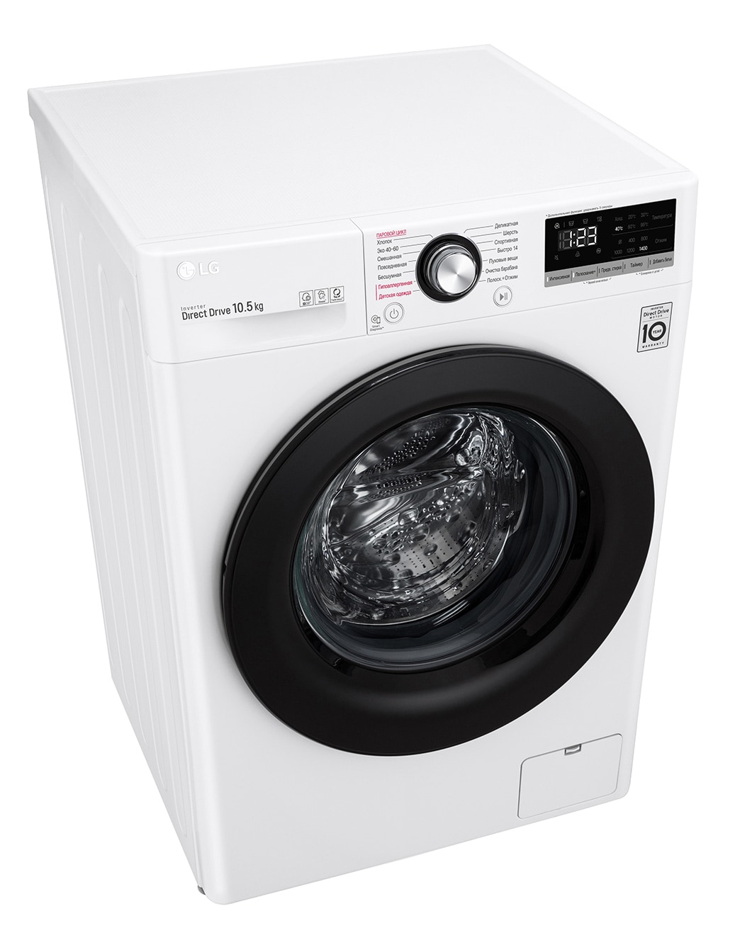 Стиральная машина LG TW4V3RS6W - купить, цены | LG RU