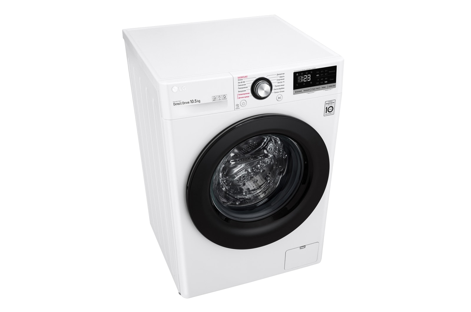 Стиральная машина LG TW4V3RS6W - купить, цены | LG RU