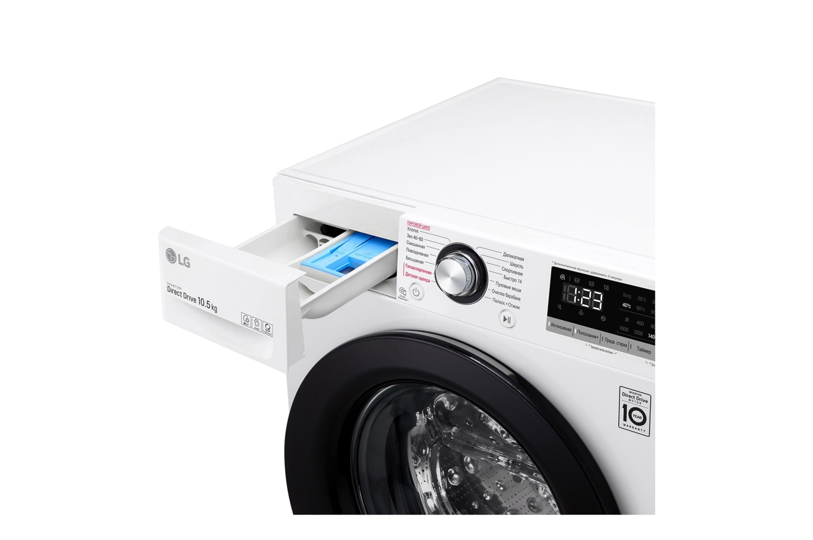 Стиральная машина LG TW4V3RS6W - купить, цены | LG RU