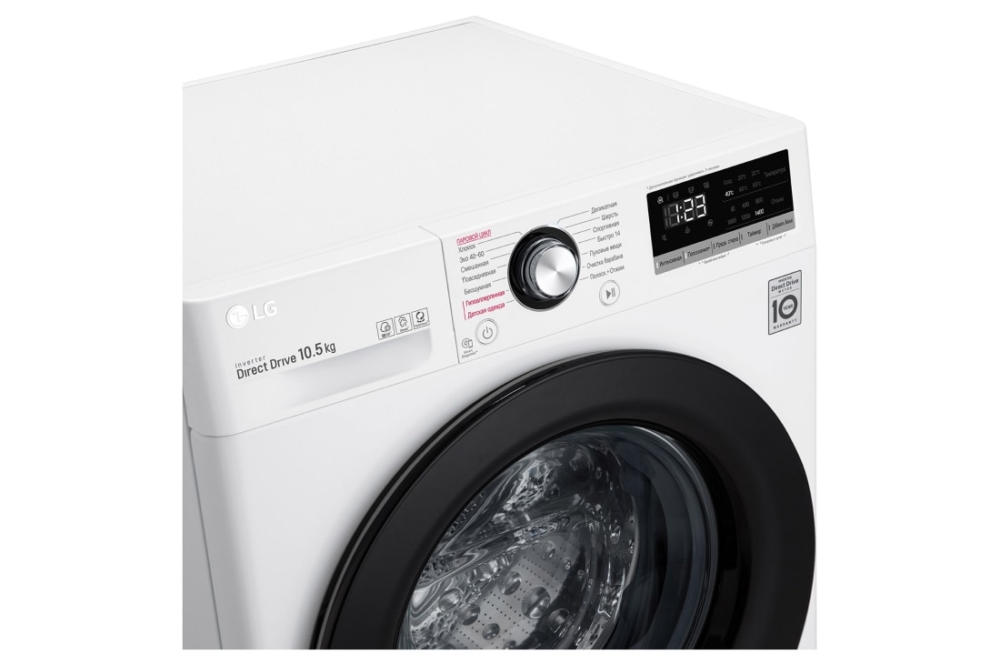 LG Стиральная машина LG TW4V3RS6W с паром, технология AI DD, 10,5 кг, TW4V3RS6W, thumbnail 10