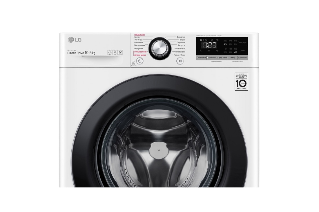 LG Стиральная машина LG TW4V3RS6W с паром, технология AI DD, 10,5 кг, TW4V3RS6W, thumbnail 12