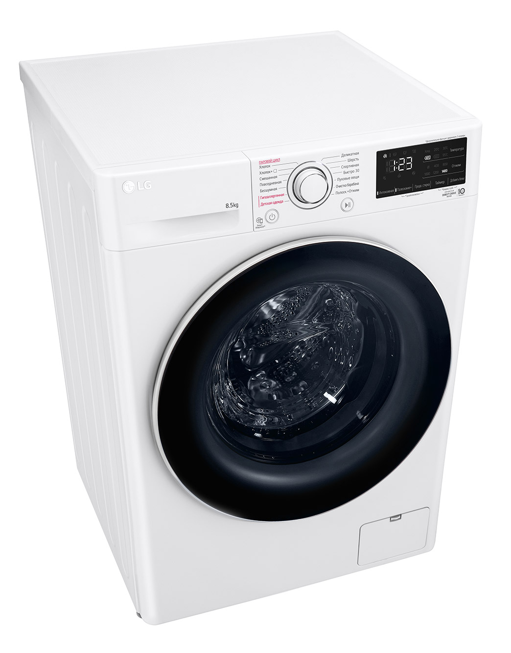 Стиральная машина LG F4V3ES0W - купить, цены | LG RU