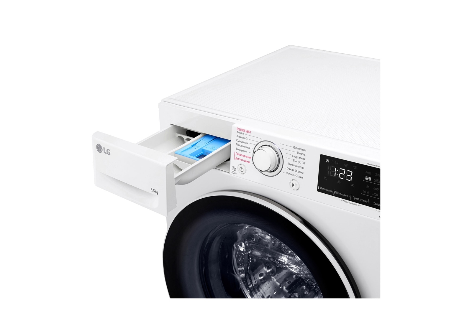 Стиральная машина LG F4V3ES0W - купить, цены | LG RU
