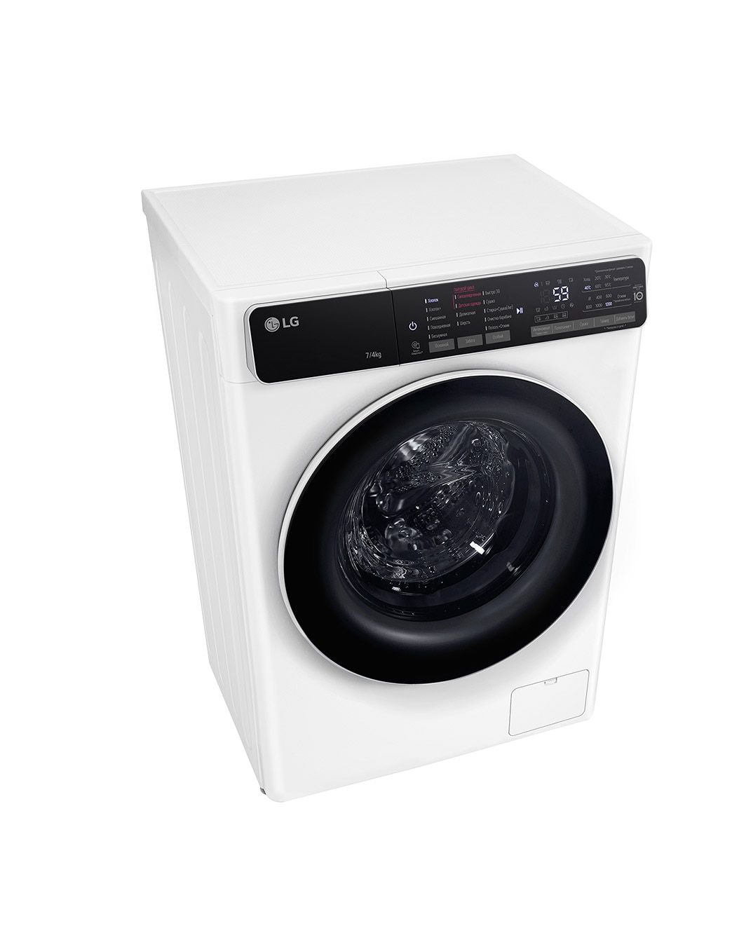 стиральная машина с сушкой lg f2v5gg2s (стирально-сушильная) отзывы