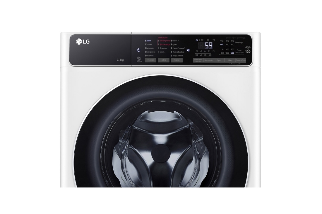 LG Узкая стирально-сушильная машина LG F2T5HG0W, технология AI DD, 7/4 кг, F2T5HG0W, thumbnail 10