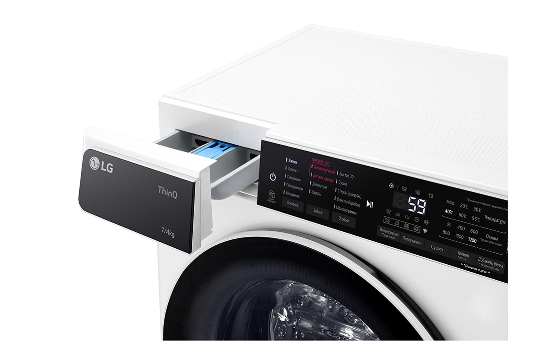 LG Узкая стирально-сушильная машина LG F2T5HG0W, технология AI DD, 7/4 кг, Detail4_slim, F2T5HG0W, thumbnail 5