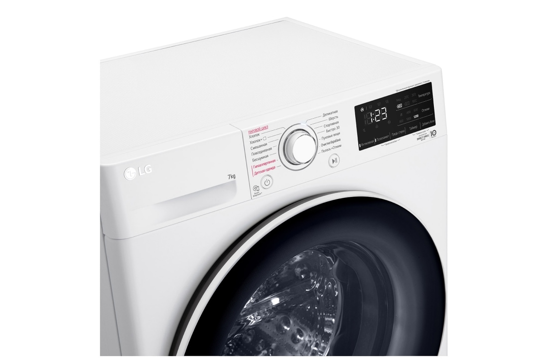 LG Стиральная машина узкая LG F2V3HS0W с паром, технология AI DD, 7 кг, F2V3HS0W, thumbnail 11