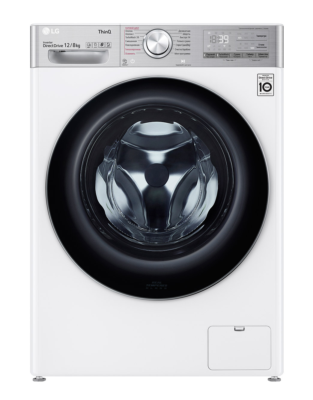 Стиральная машина LG TW4V9BC9E - купить, цены | LG RU