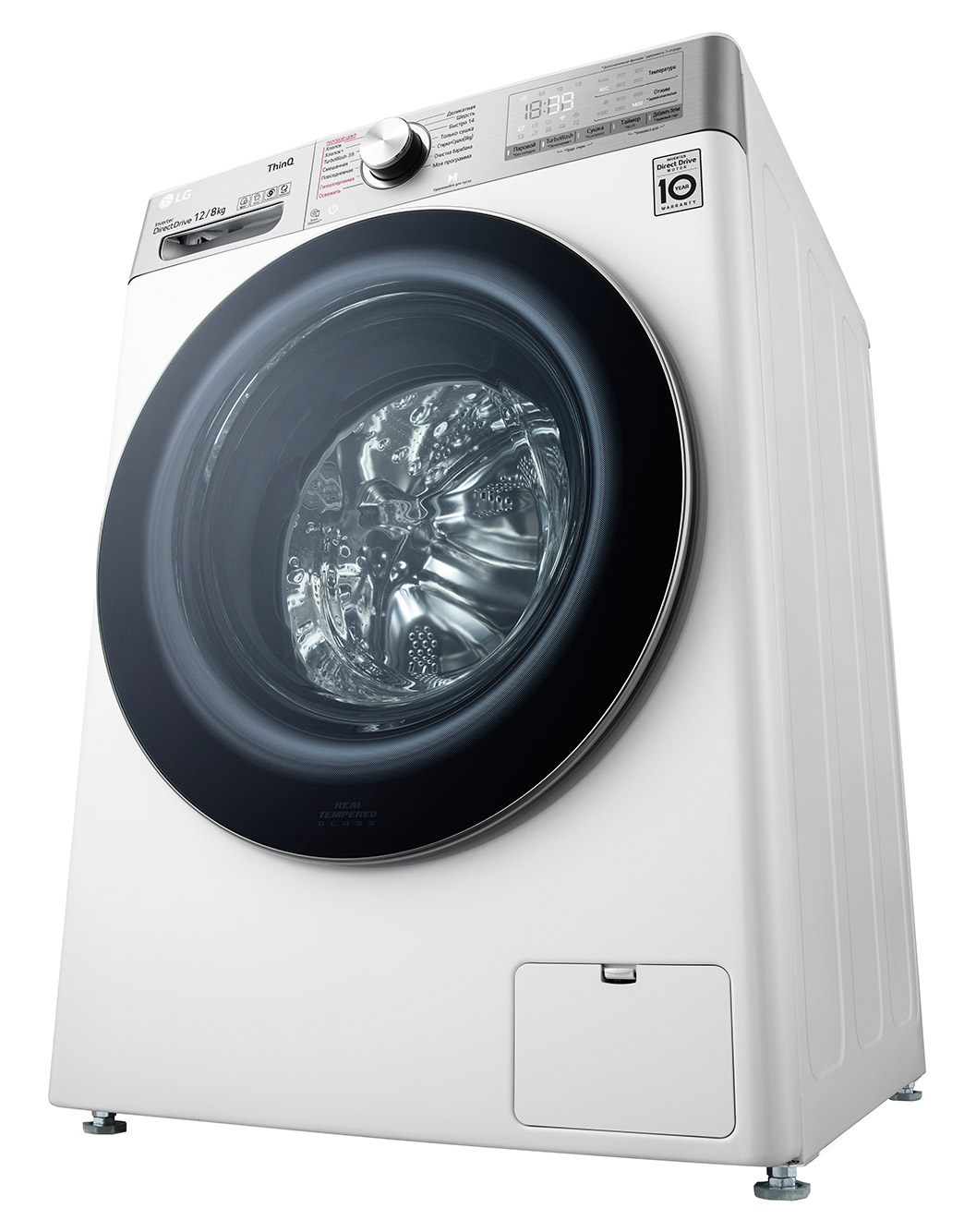 Стиральная машина LG TW4V9BC9E - купить, цены | LG RU