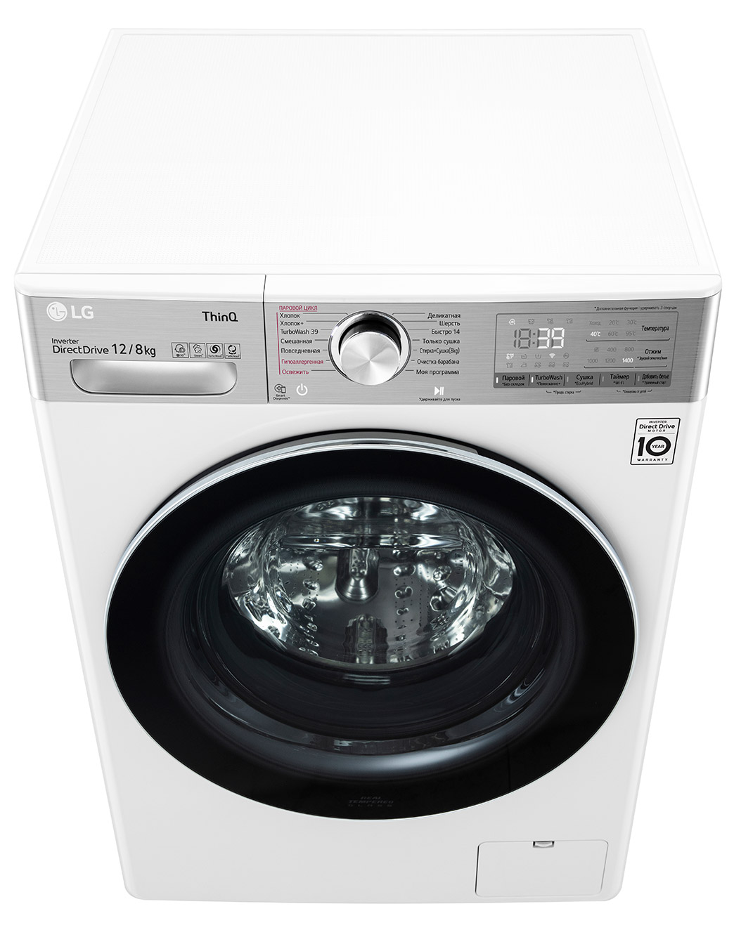 Стиральная машина lg tw4v9rw9w
