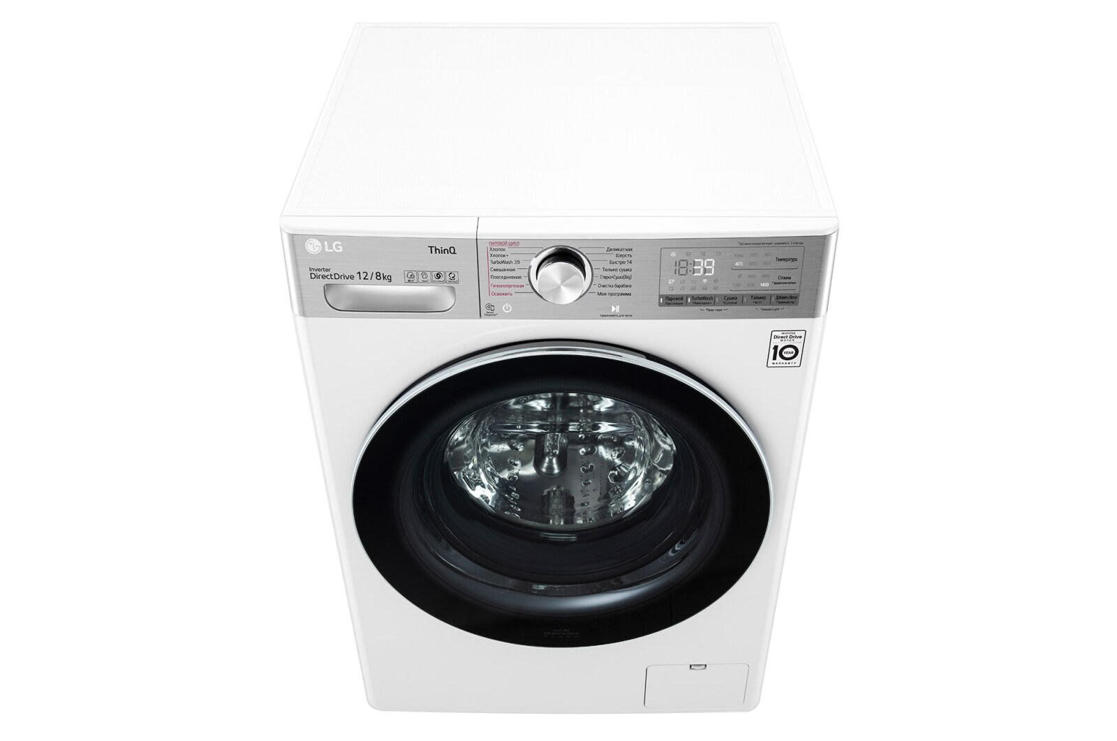 Стиральная машина LG TW4V9BC9E - купить, цены | LG RU