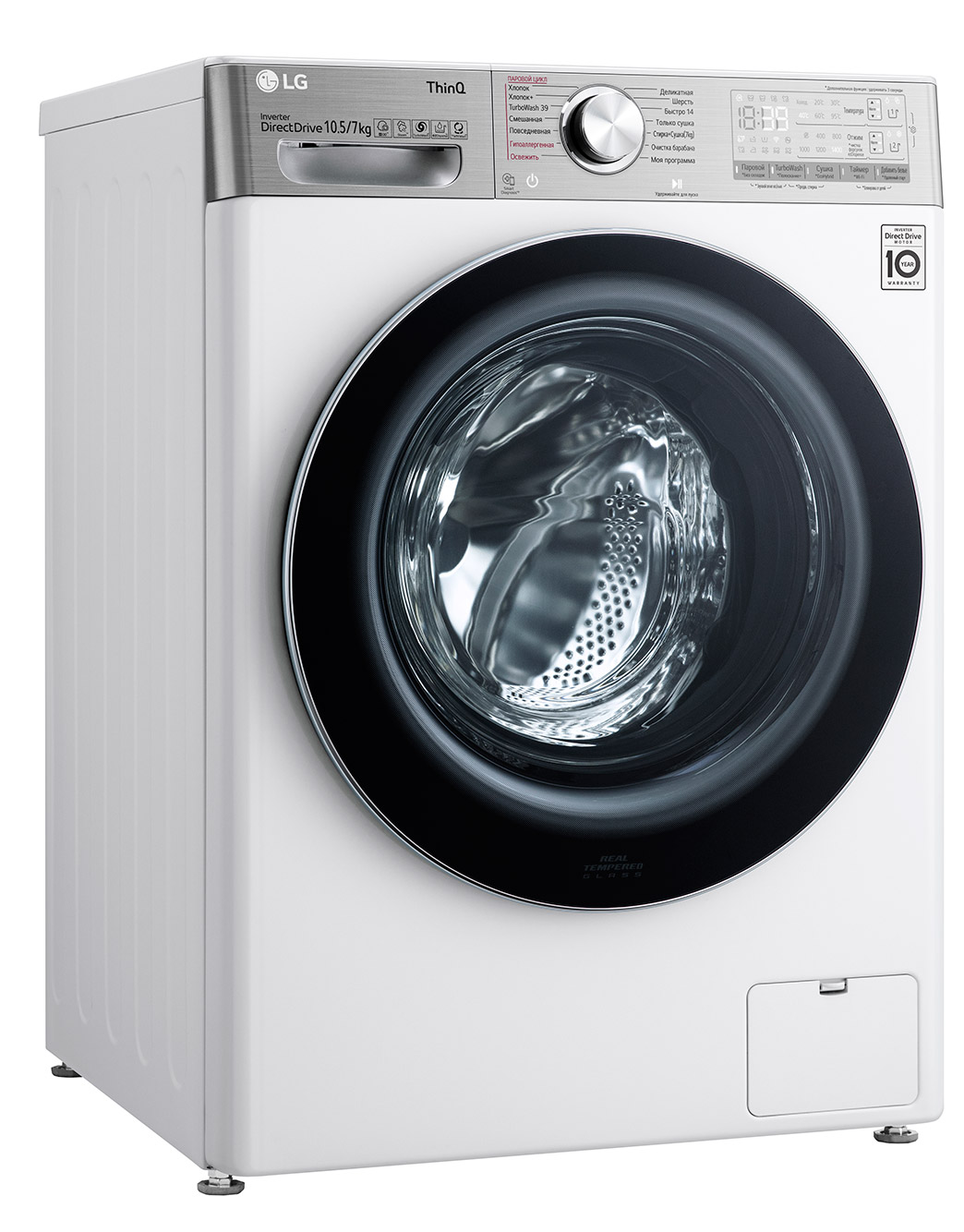 Стиральная машина LG TW4V9RD9E - купить, цены | LG RU