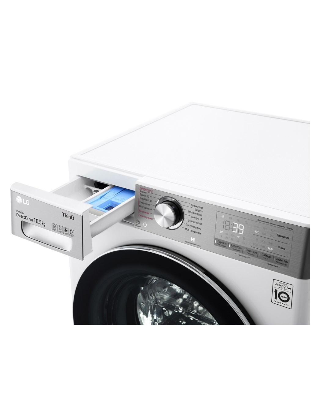 Стиральная машина LG TW4V9RW9E - купить, цены | LG RU