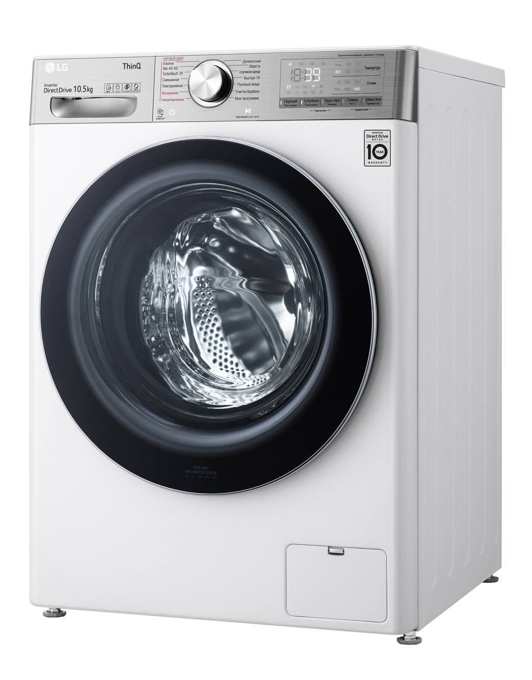 Стиральная машина LG TW4V9RW9E - купить, цены | LG RU