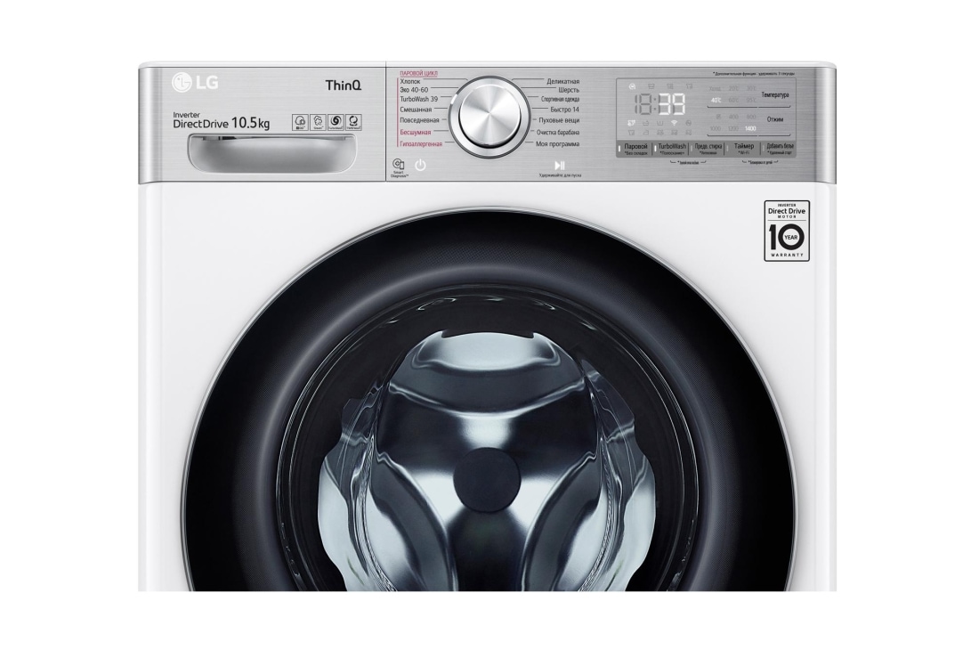 LG Стиральная машина LG TW4V9RW9E с паром, технология AI DD, 10,5 кг, TW4V9RW9E, thumbnail 4