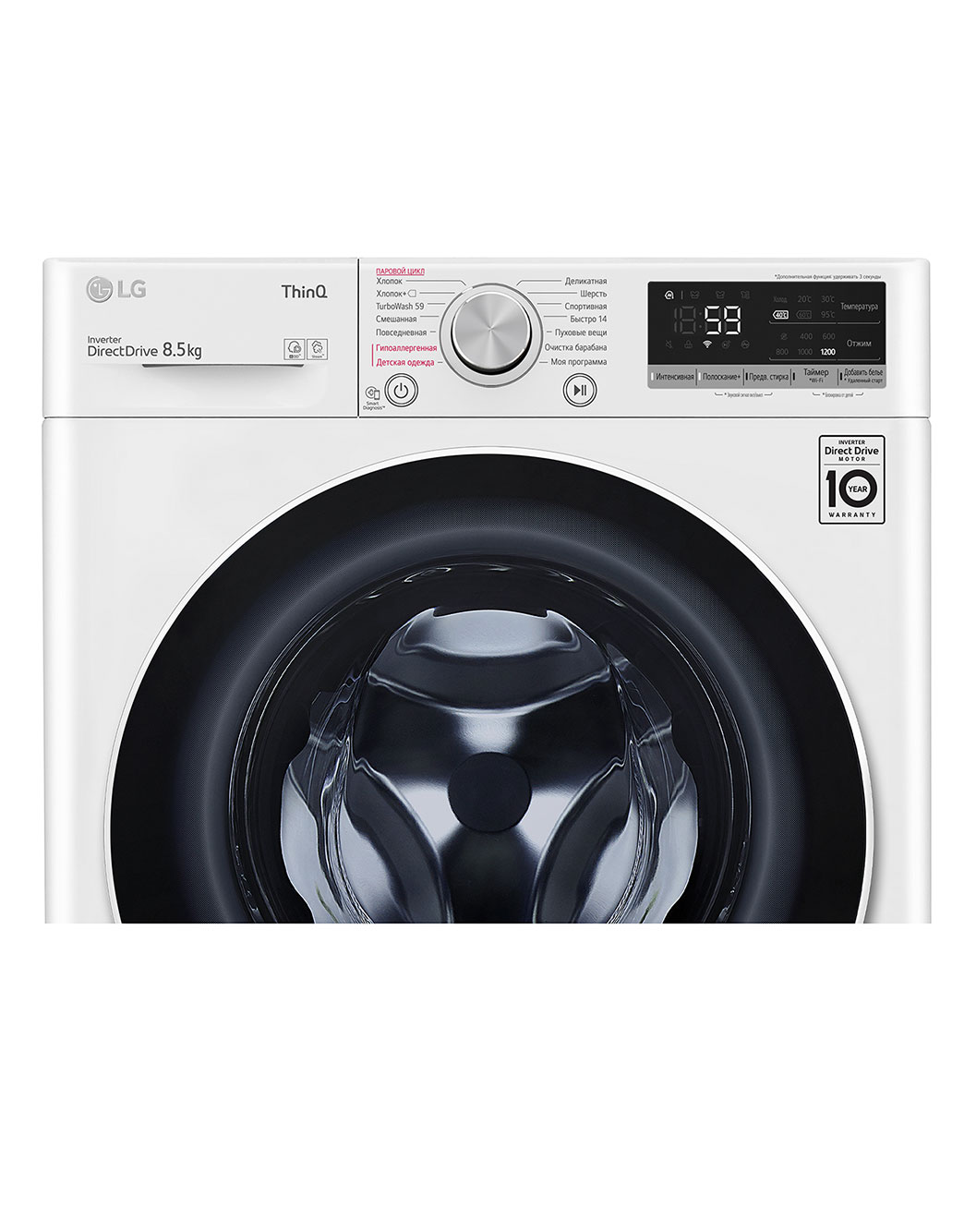 Стиральная машина LG F2V5GS0WT - купить, цены | LG RU